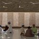 Sun-dappled prayer room.